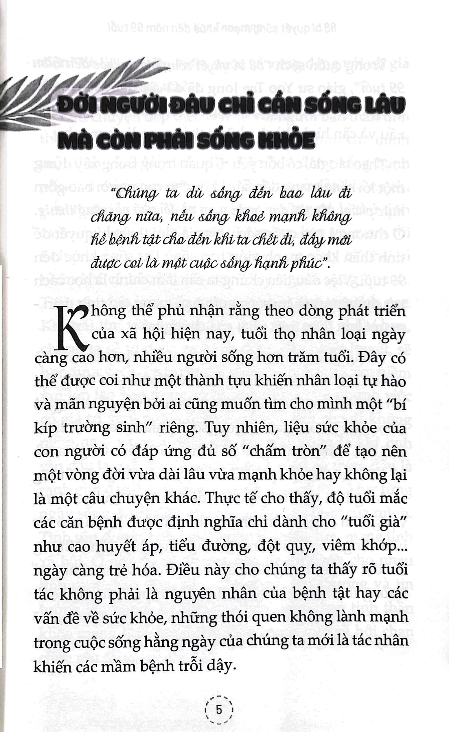 88 bí quyết sống mạnh khỏe đến năm 99 tuổi (tái bản 2023) - Ảnh 3