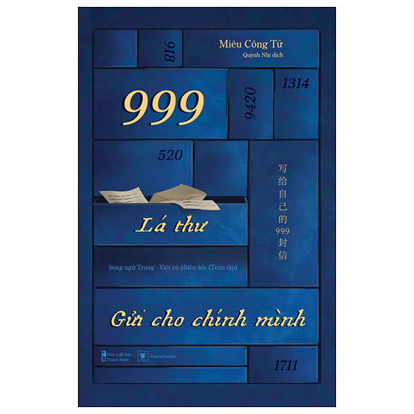 999 lá thư gửi cho chính mình - song ngữ trung-việt có phiên âm (toàn tập)