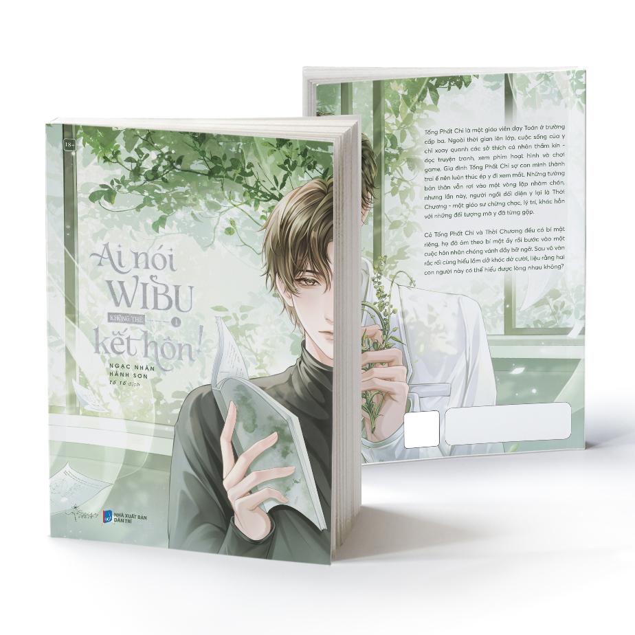 Ai Nói Wibu Không Thể Kết Hôn! - Tập 1 - Bản Đặc Biệt - Tặng Kèm Bookmark 2 Mặt + 3D Card - Ảnh 2