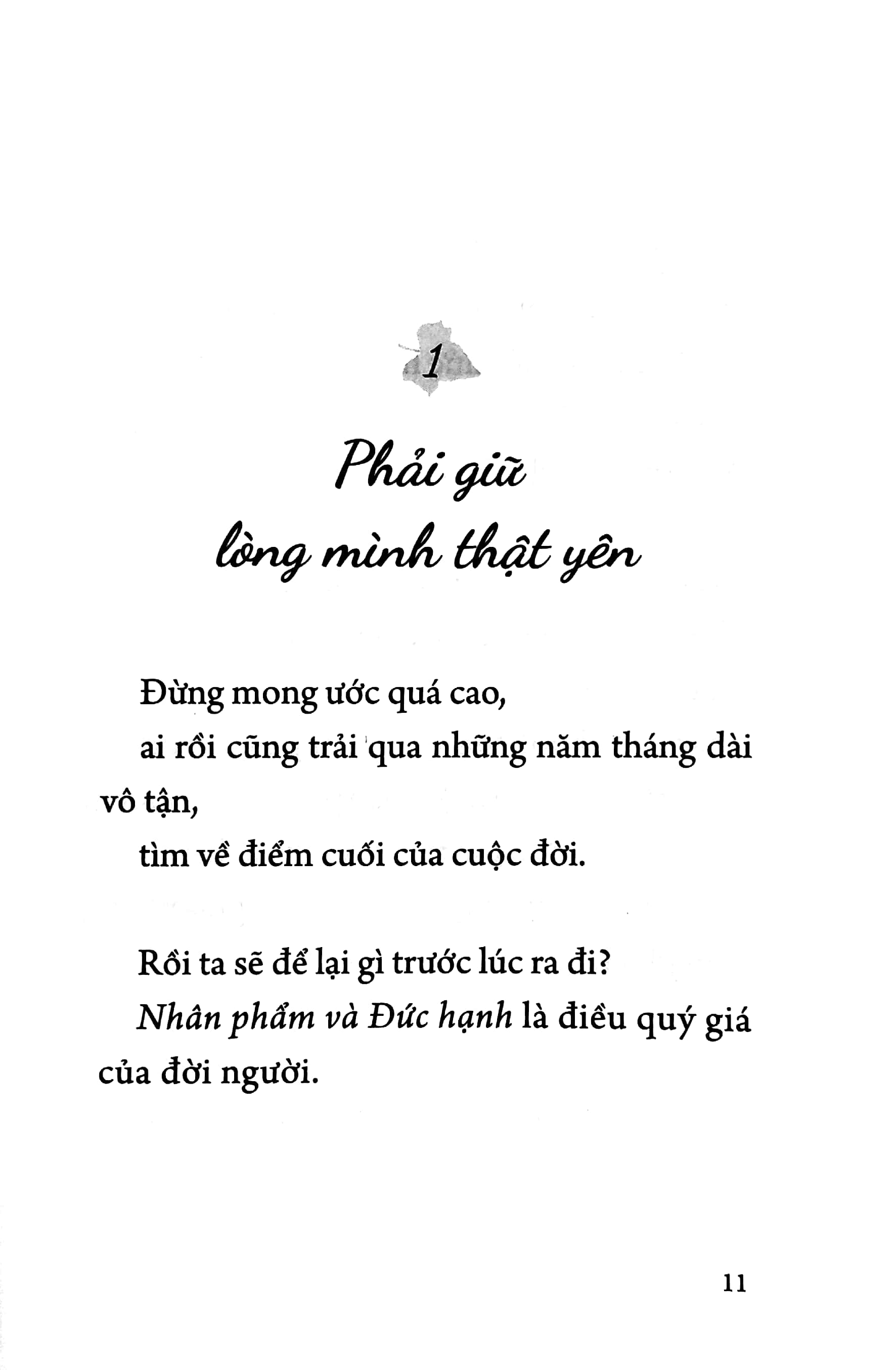 ai rồi cũng sẽ bình yên (tái bản 2023) - Ảnh 4