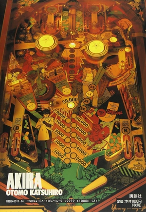 akira 4 - Ảnh 3