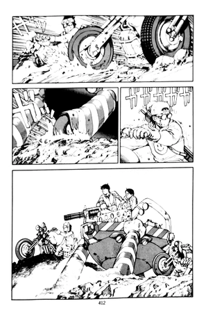akira 5 - Ảnh 4