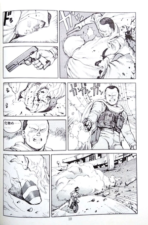 akira 6 - Ảnh 4