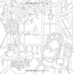 akogare no o heya - Ảnh 9