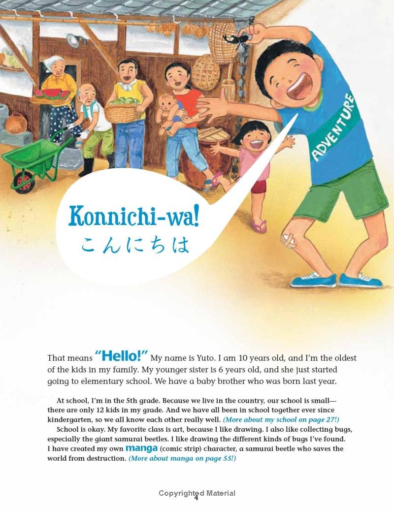 All About Japan - Ảnh 9