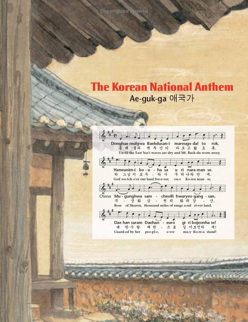 All About Korea - Ảnh 7