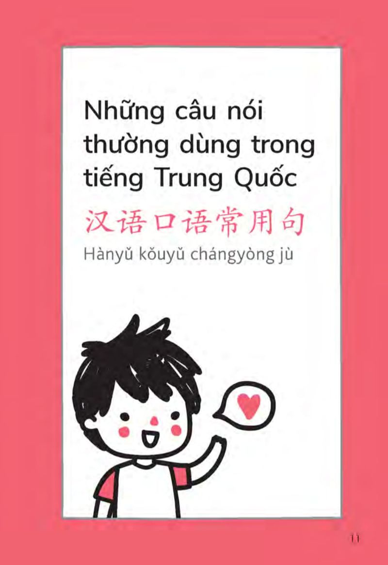 all-in-one chinese - tiếng trung quốc 3 trong 1 - Ảnh 11