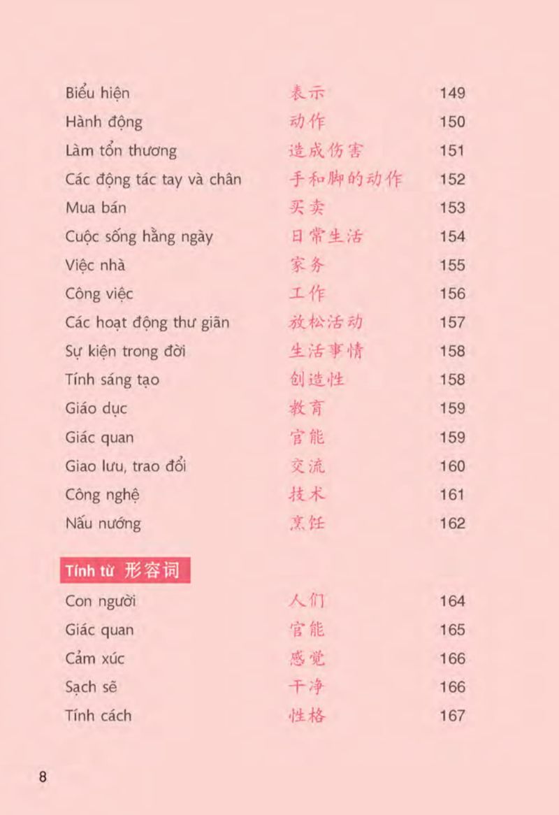all-in-one chinese - tiếng trung quốc 3 trong 1 - Ảnh 8