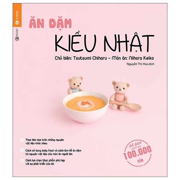 An Dam Kieu Nhat (Tai Ban 2025)