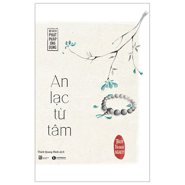 an lạc từ tâm (tái bản 2023)