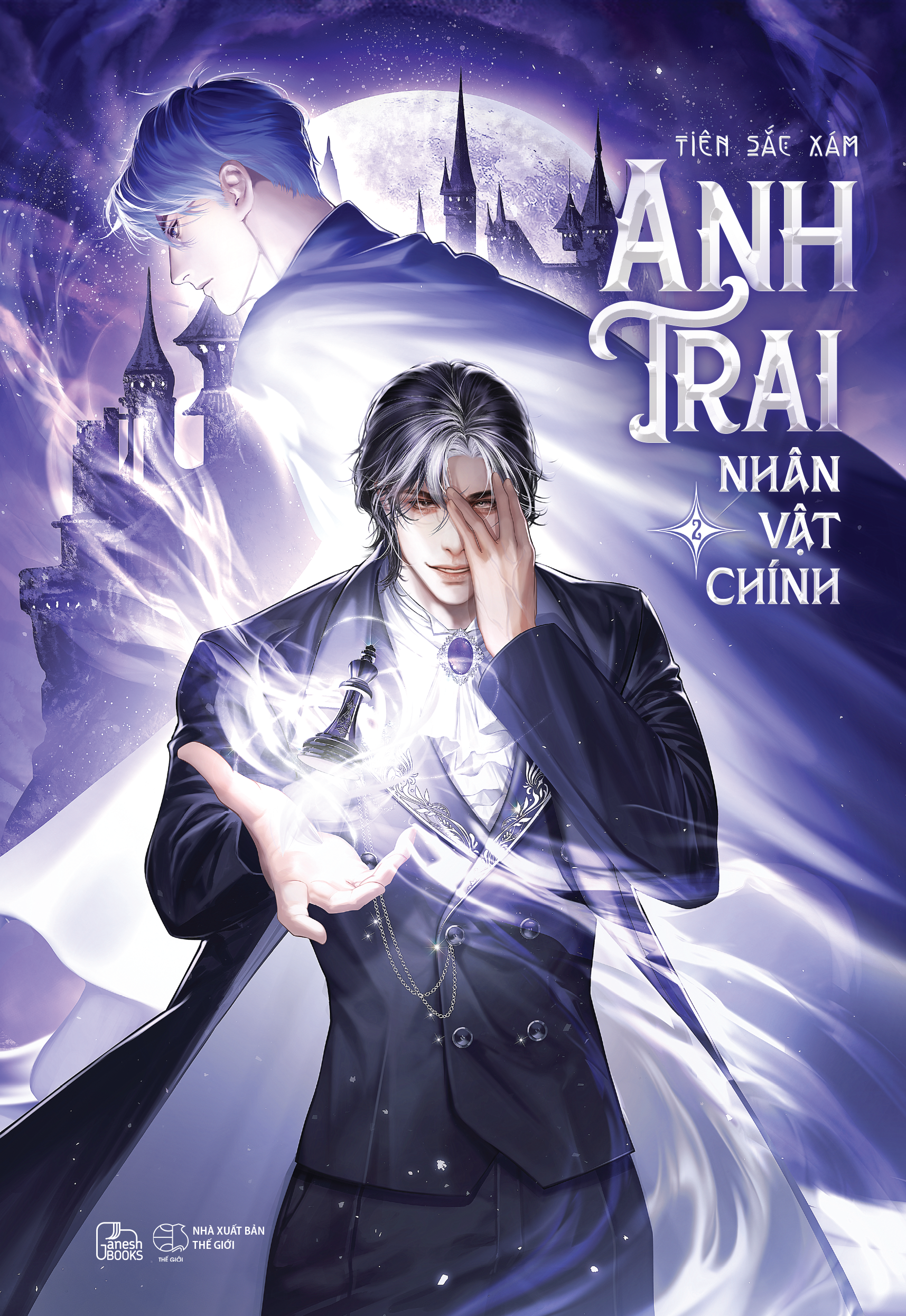 anh trai nhân vật chính - tập 2 - Ảnh 2