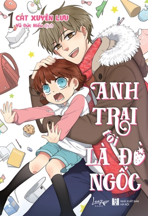 anh trai tôi là đồ ngốc - tập 1 - tặng kèm bookmark + postcard - Ảnh 2