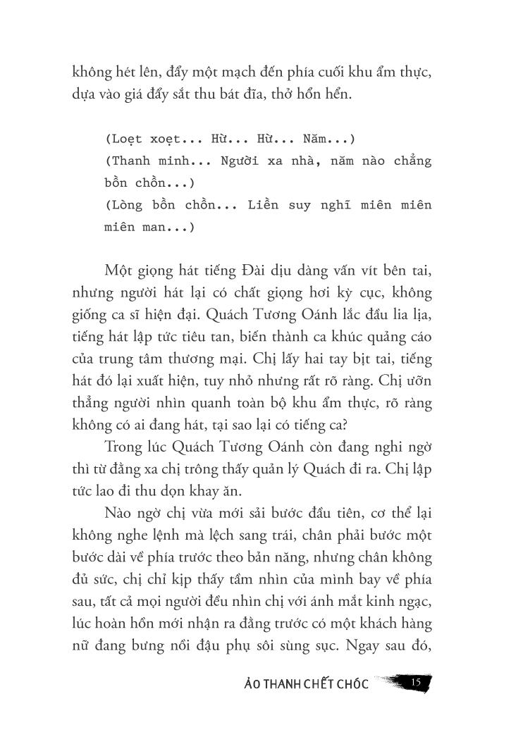 ảo thanh chết chóc - Ảnh 12
