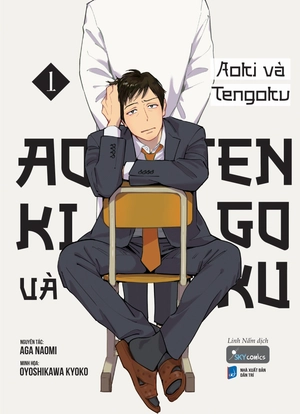 aoki và tengoku - tập 1 - Ảnh 2