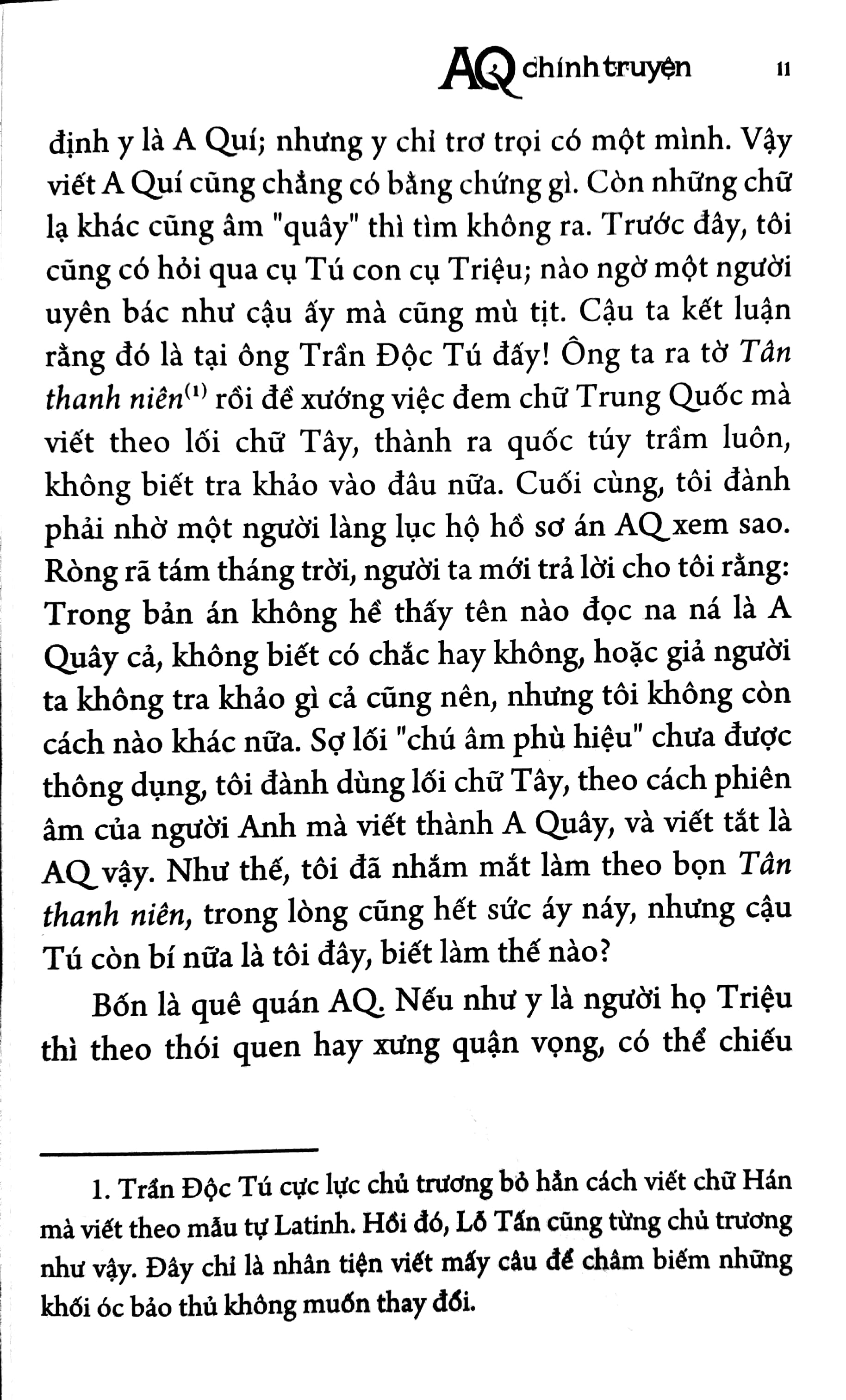 aq chính truyện - Ảnh 8