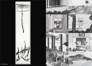 art book of selected illustration - monochrome 2024 - Ảnh 6