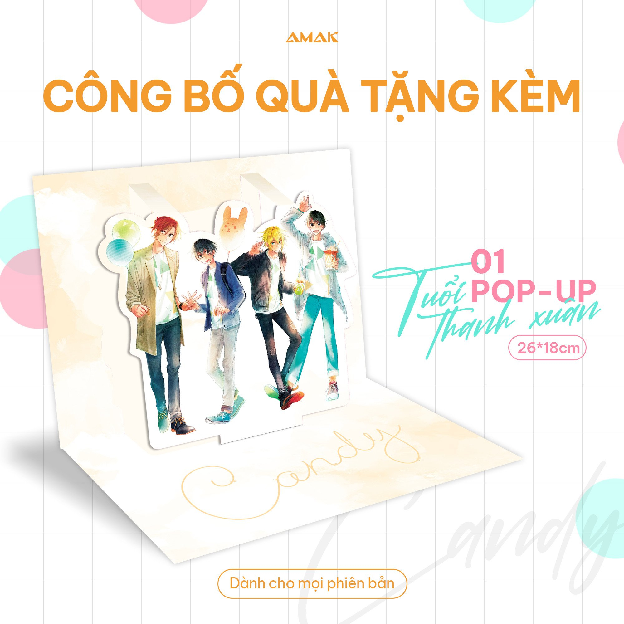 artbook candy - shou harusono art collection - bản đặc biệt - tặng kèm pop-up card tuổi thanh xuân + giá đỡ điện thoại forever youth + set 4 postcard sweet memories + clearfile đôi day and night a4 + poster a3 taisho + huy hiệu siêu cực đại donuts - Ảnh 3