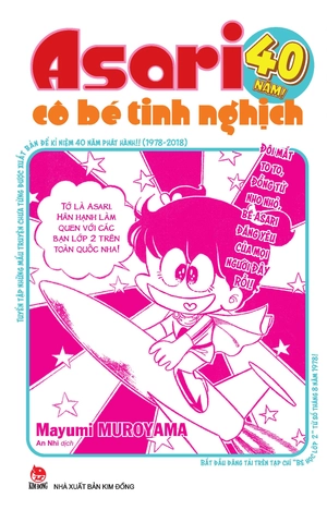 asari - cô bé tinh nghịch - 40 năm - Ảnh 2