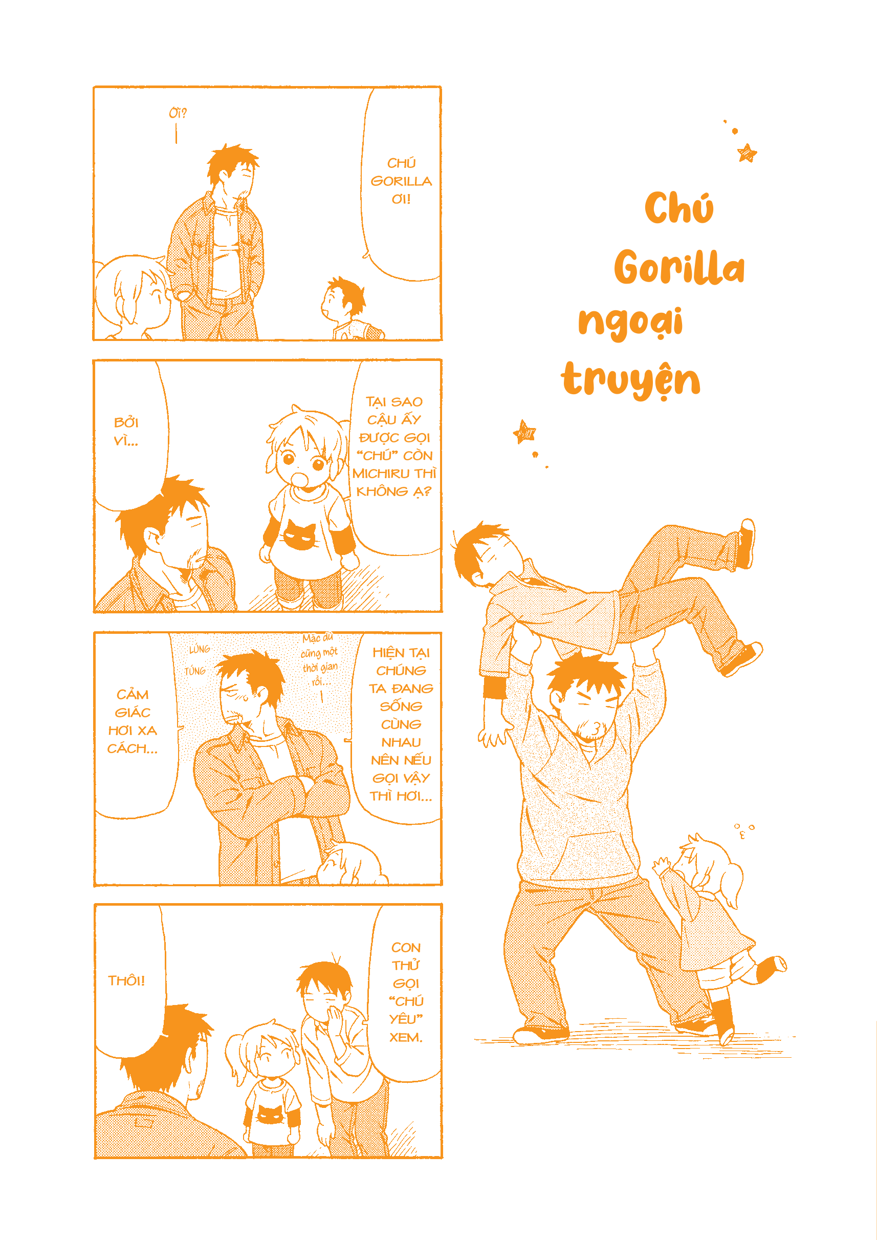 Ba, Chú Gorilla Và Tôi - Tập 1 - Tặng Kèm Postcard Bồi Cứng - Ảnh 4