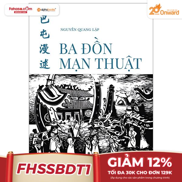 ba đồn mạn thuật