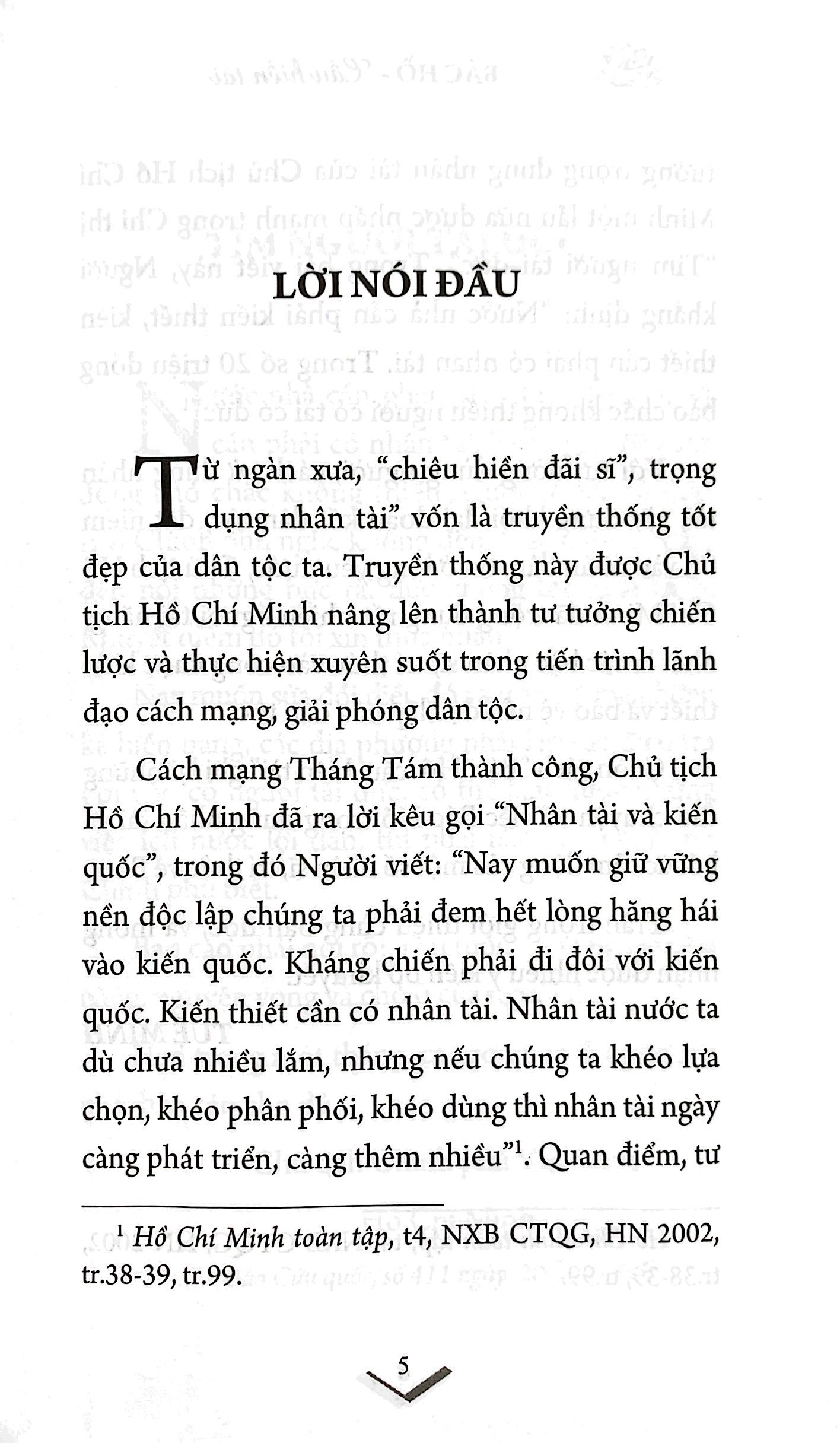 bác hồ cầu hiền tài - Ảnh 3