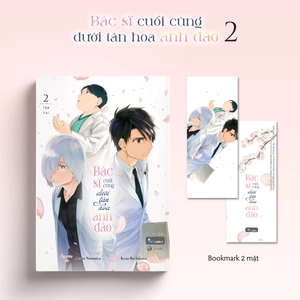 bác sĩ cuối cùng dưới tán hoa anh đào - tập 2 - tặng kèm bookmark - Ảnh 2