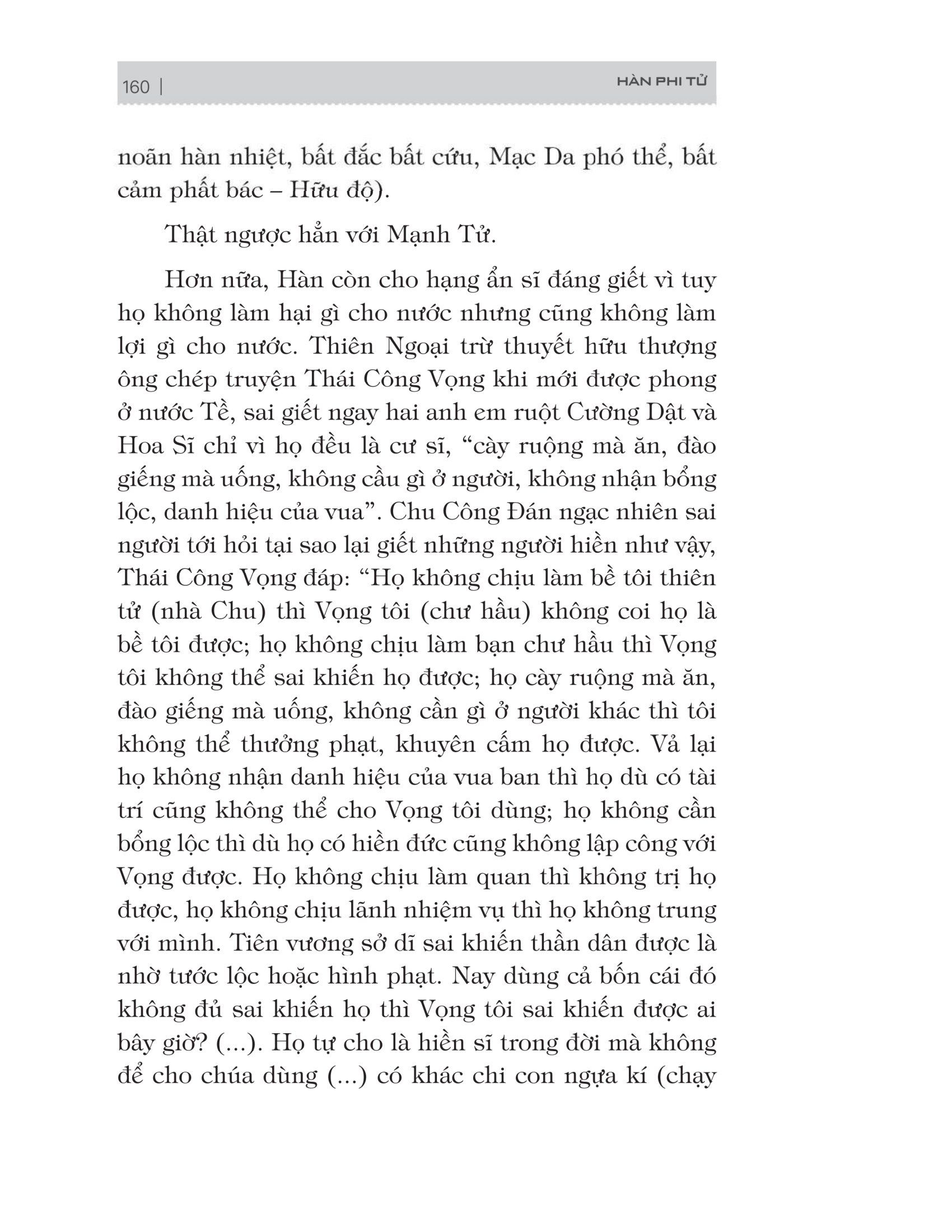 bách gia tranh minh - hàn phi tử - Ảnh 12