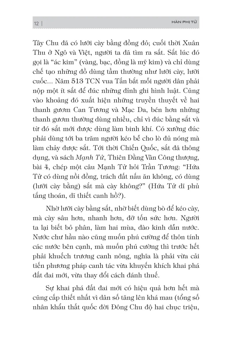 Bách Gia Tranh Minh - Hàn Phi Tử (Tái Bản 2026) - Ảnh 10