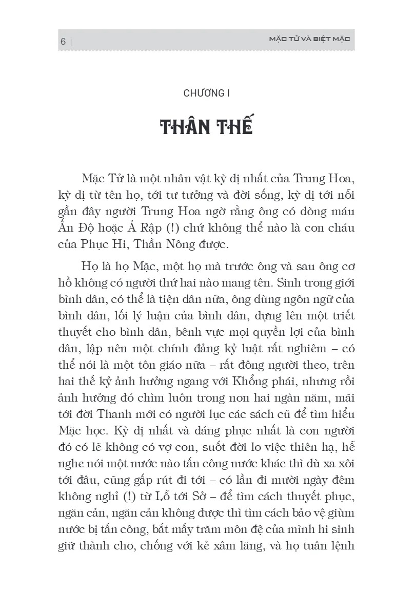 Bách Gia Tranh Minh - Mặc Tử Và Biệt Mặc (Tái Bản 2026) - Ảnh 5