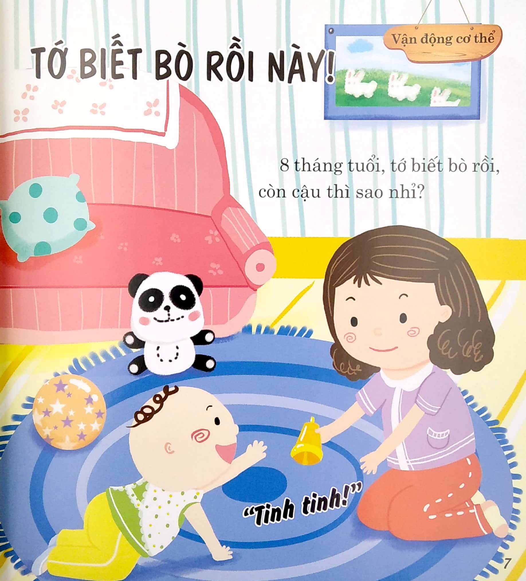 bách khoa dạy trẻ học sớm - bé 1 tuổi - Ảnh 4