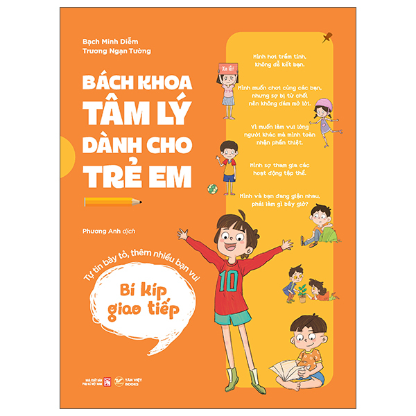 Bách Khoa Tâm Lý Dành Cho Trẻ Em - Bí Kíp Cạnh Tranh - Cạnh Tranh Đúng Đắn, Vững Vàng Tiến Bước Tương Lai - Ảnh 5