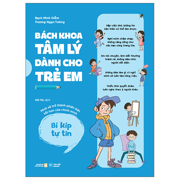Bách Khoa Tâm Lý Dành Cho Trẻ Em - Bí Kíp Giao Tiếp - Tự Tin Bày Tỏ, Thêm Nhiều Bạn Vui - Ảnh 11