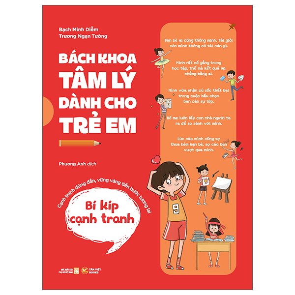 Bách Khoa Tâm Lý Dành Cho Trẻ Em - Bí Kíp Tự Tin - Mình Sẽ Trở Thành Phiên Bản Tốt Hơn Của Chính Mình - Ảnh 3