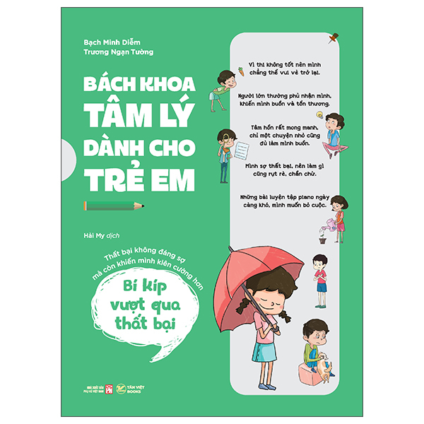 Bách Khoa Tâm Lý Dành Cho Trẻ Em - Bí Kíp Tự Tin - Mình Sẽ Trở Thành Phiên Bản Tốt Hơn Của Chính Mình - Ảnh 6