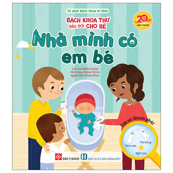 Bách Khoa Thư Đầu Đời Cho Bé - Hoạt Động Ở Bể Bơi - Ảnh 10