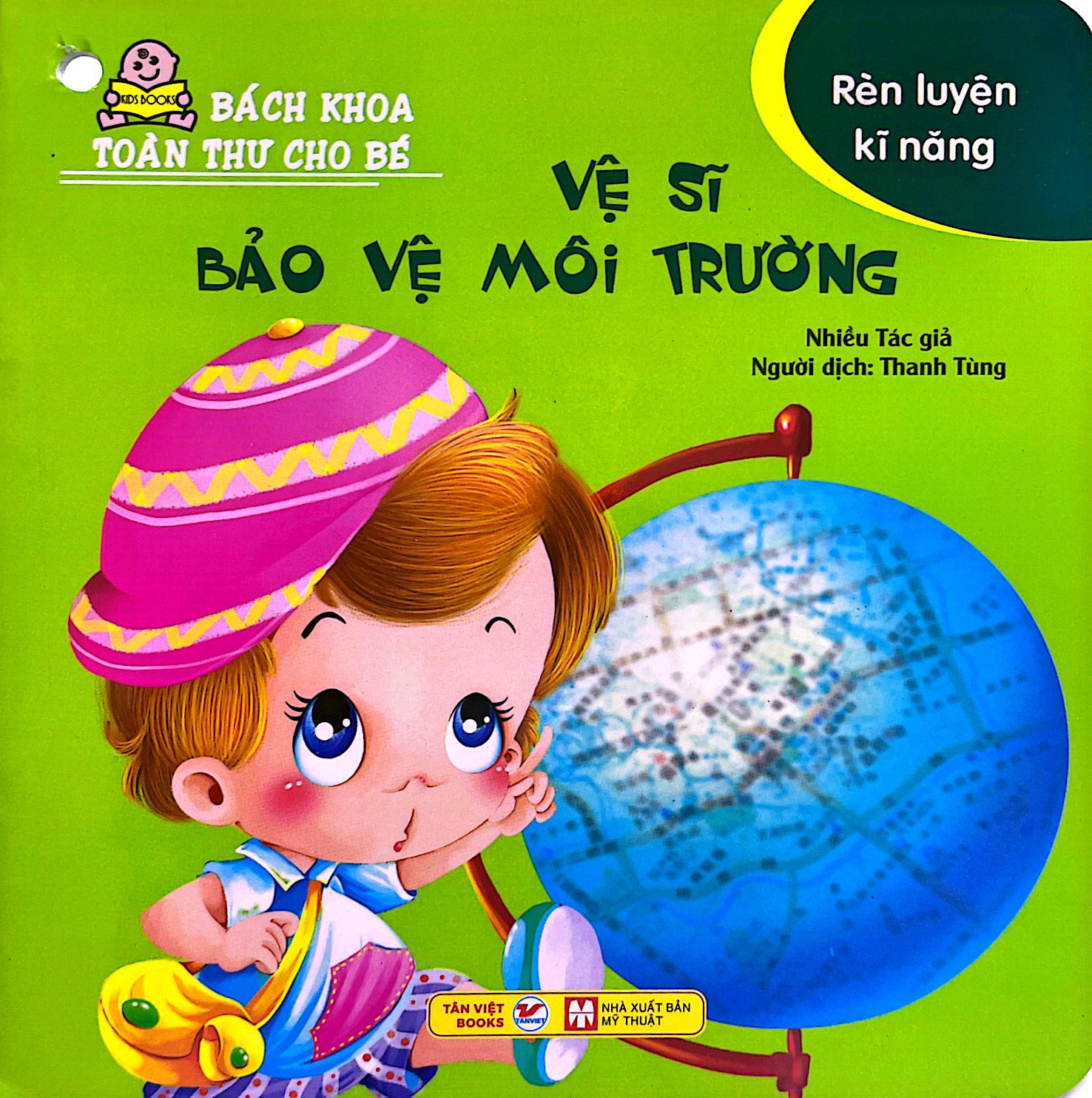 bách khoa toàn thư cho bé - rèn luyện kỹ năng - Ảnh 2