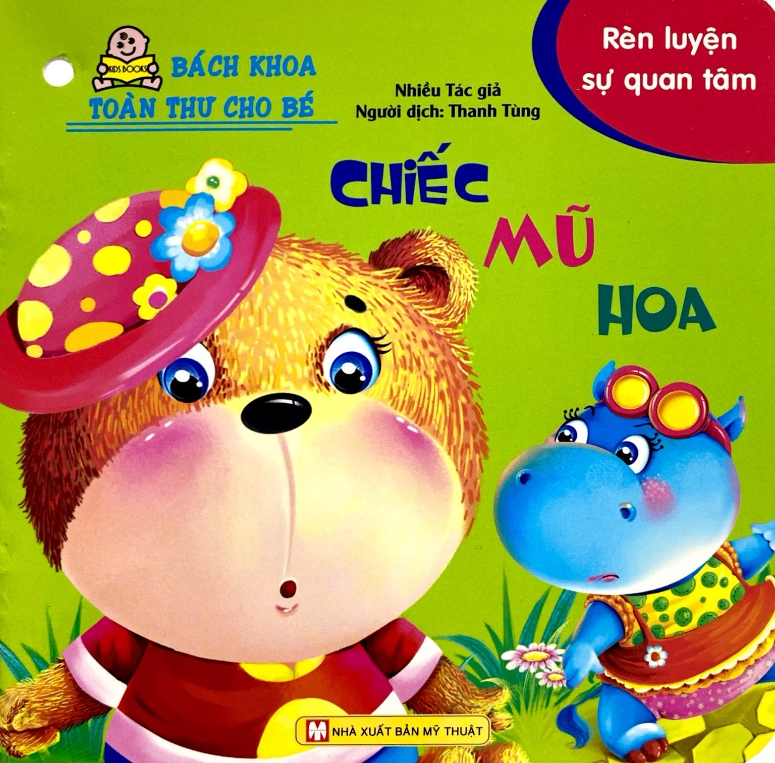 bách khoa toàn thư cho bé - rèn luyện sự quan tâm - Ảnh 3
