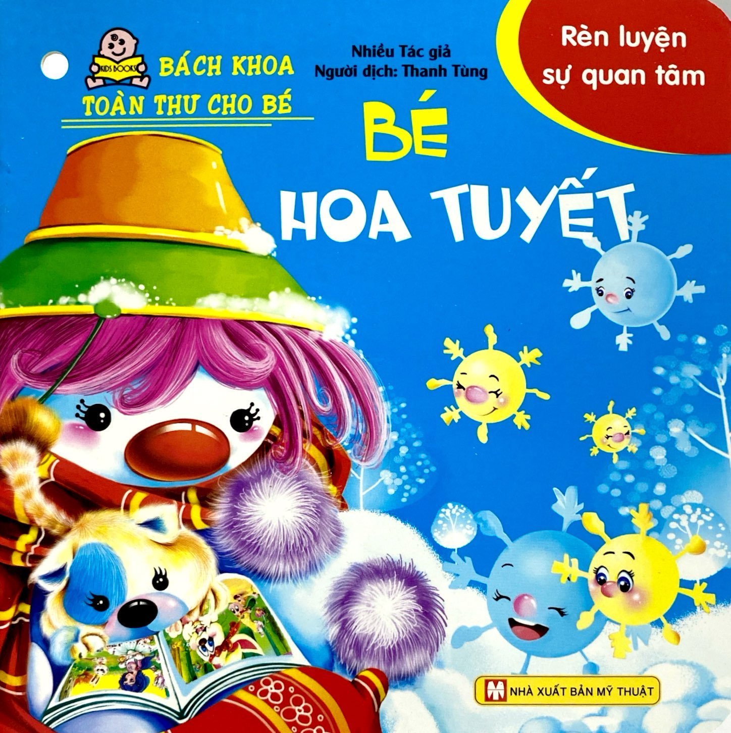 bách khoa toàn thư cho bé - rèn luyện sự quan tâm - Ảnh 9