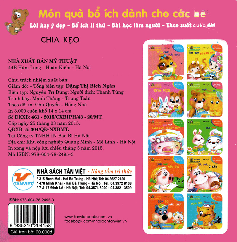 bách khoa toàn thư cho bé - rèn luyện thói quen tốt - Ảnh 7