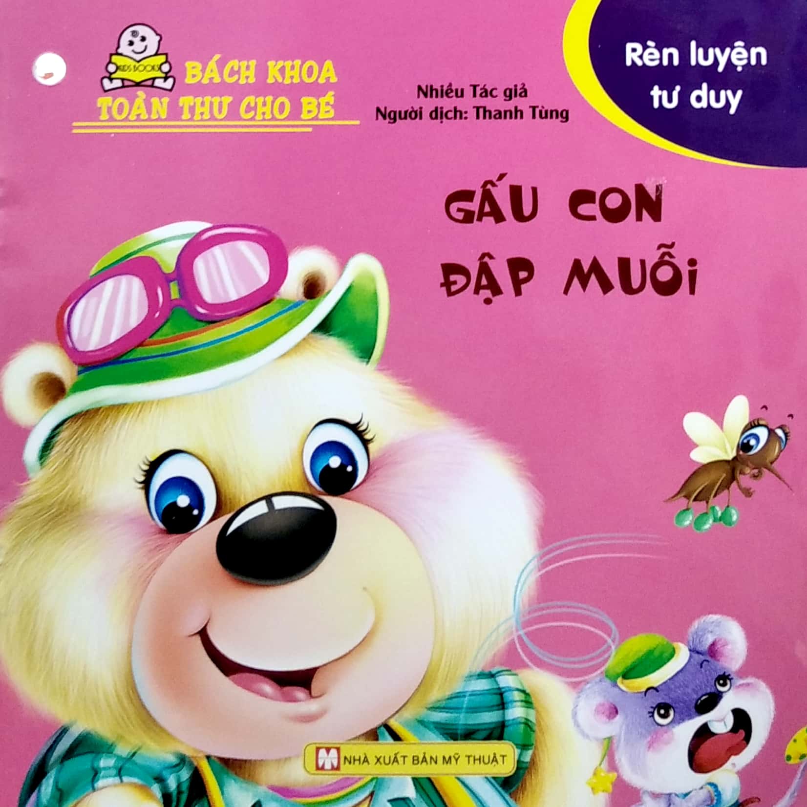 bách khoa toàn thư cho bé - rèn luyện tư duy (bộ 10 cuốn) - Ảnh 10