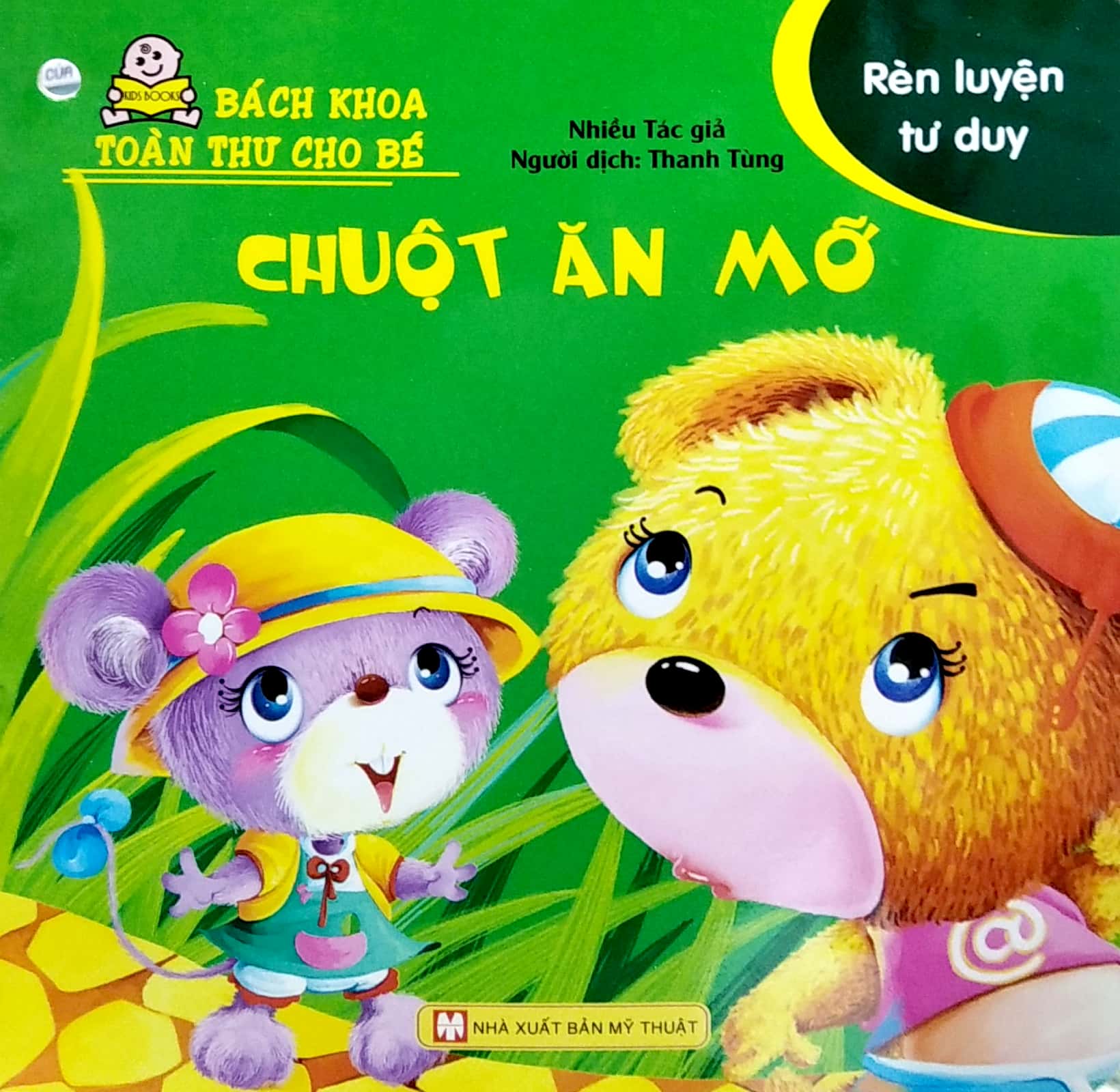 bách khoa toàn thư cho bé - rèn luyện tư duy (bộ 10 cuốn) - Ảnh 12