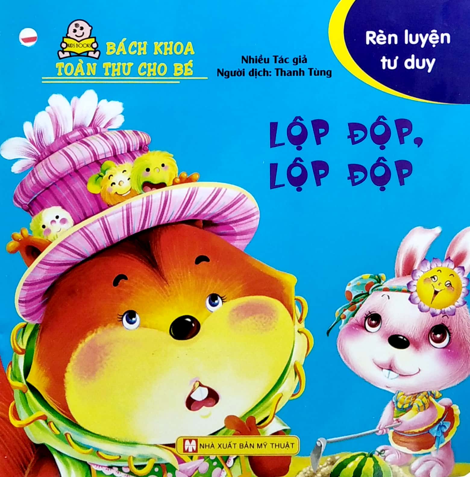 bách khoa toàn thư cho bé - rèn luyện tư duy (bộ 10 cuốn) - Ảnh 7