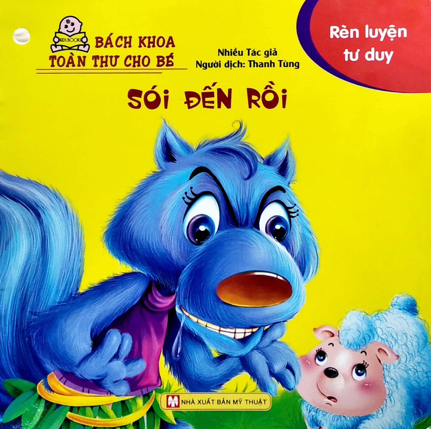 bách khoa toàn thư cho bé - rèn luyện tư duy (bộ 10 cuốn) - Ảnh 8