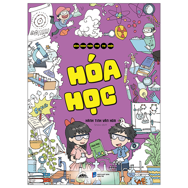 Bách Khoa Toàn Thư Vui Nhộn - Tâm Lý Học Hành Vi Trẻ Em - Ảnh 10