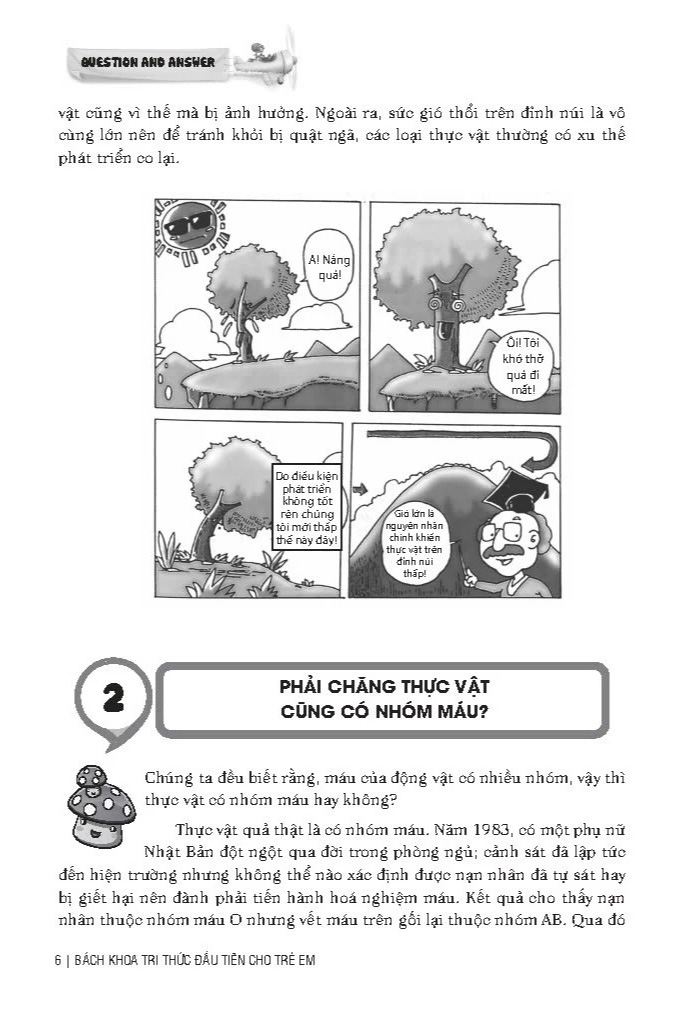 bách khoa tri thức đầu tiên cho trẻ em - câu hỏi và trả lời - bìa cứng - Ảnh 5