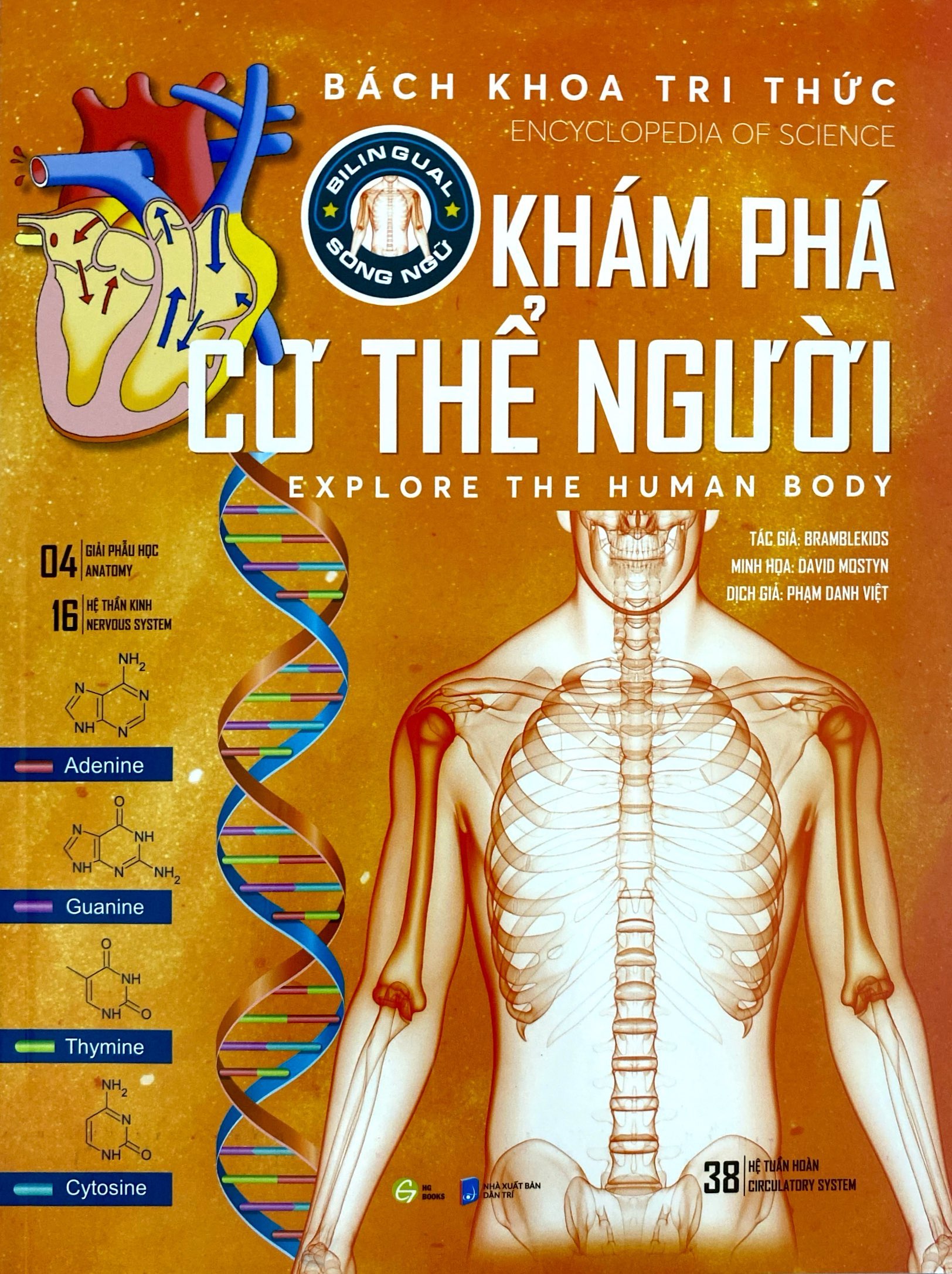 bách khoa tri thức - khám phá cơ thể người - explore the human body (song ngữ) - Ảnh 2