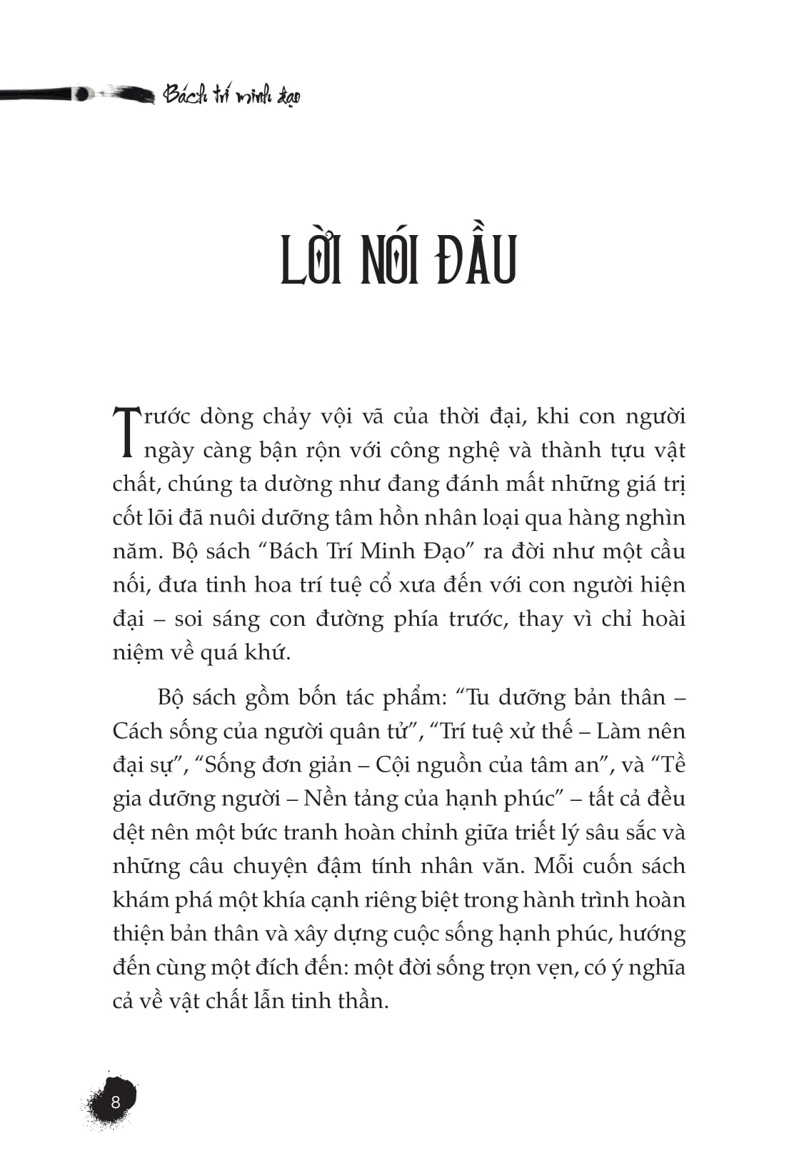 Bách Trí Minh Đạo - Tề Gia Dưỡng Người - Nền Tảng Của Hạnh Phúc - Ảnh 7