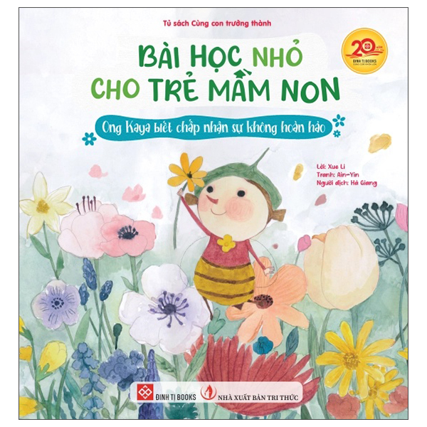 Bài Học Nhỏ Cho Trẻ Mầm Non - Gấu Con Là Em Trai Hay Em Gái? - Ảnh 11