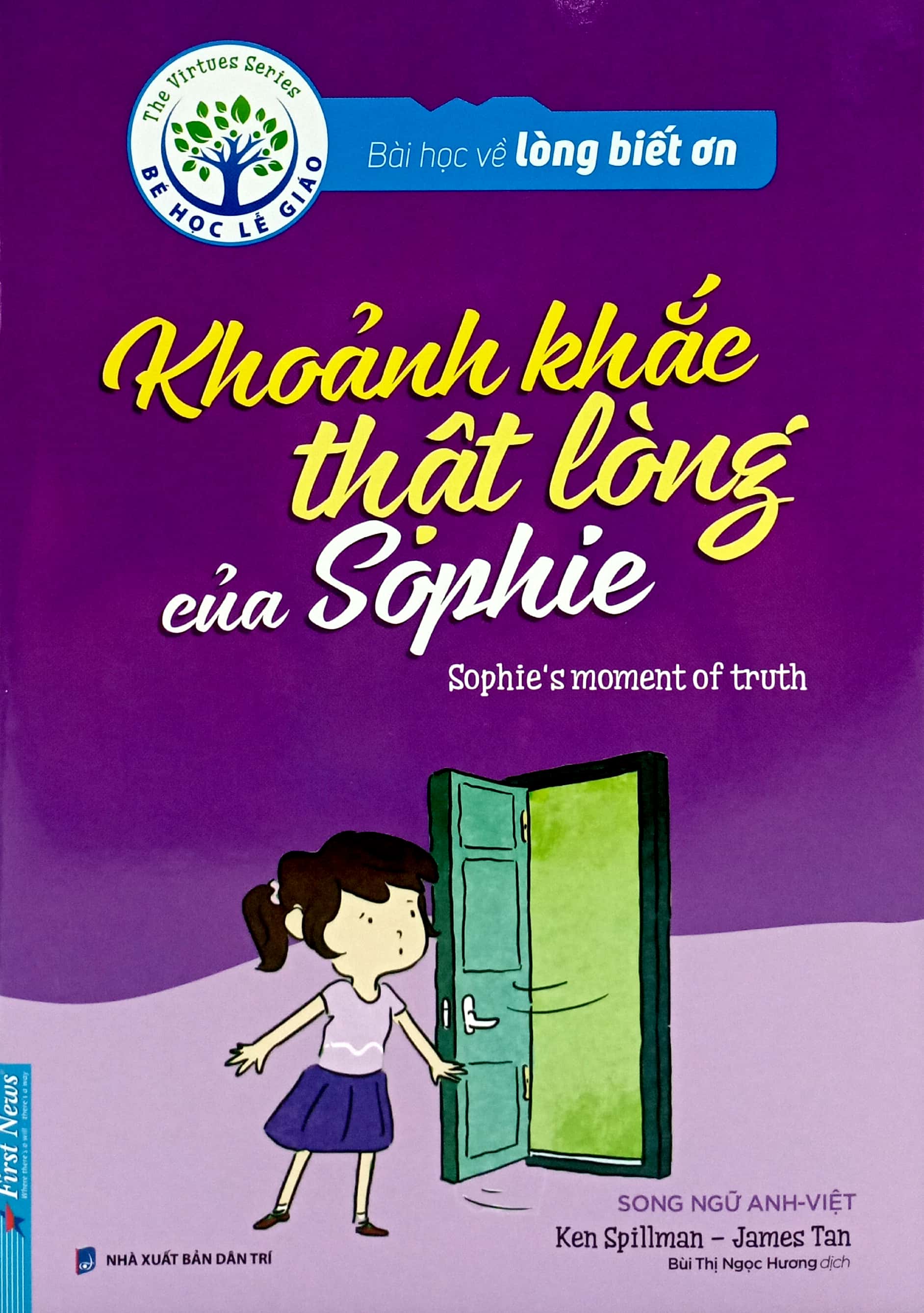 bài học về lòng biết ơn - khoảnh khắc thật lòng của sophie (song ngữ anh - việt) (tái bản 2024) - Ảnh 2