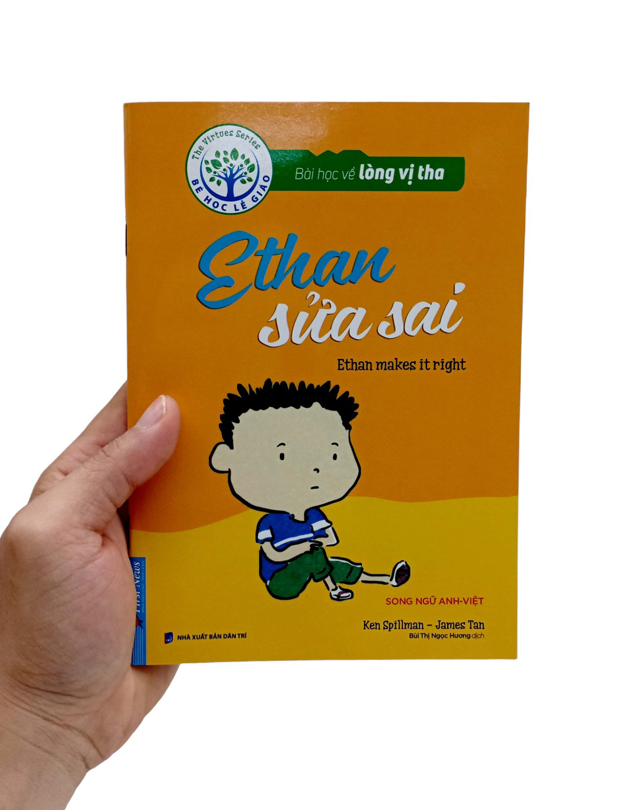 bài học về lòng vị tha - ethan sửa sai (song ngữ anh - việt) (tái bản 2024) - Ảnh 8
